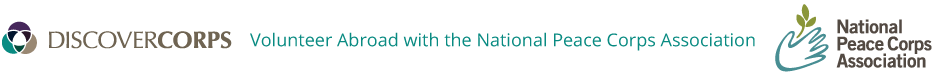 Discover Corps - Header Logo